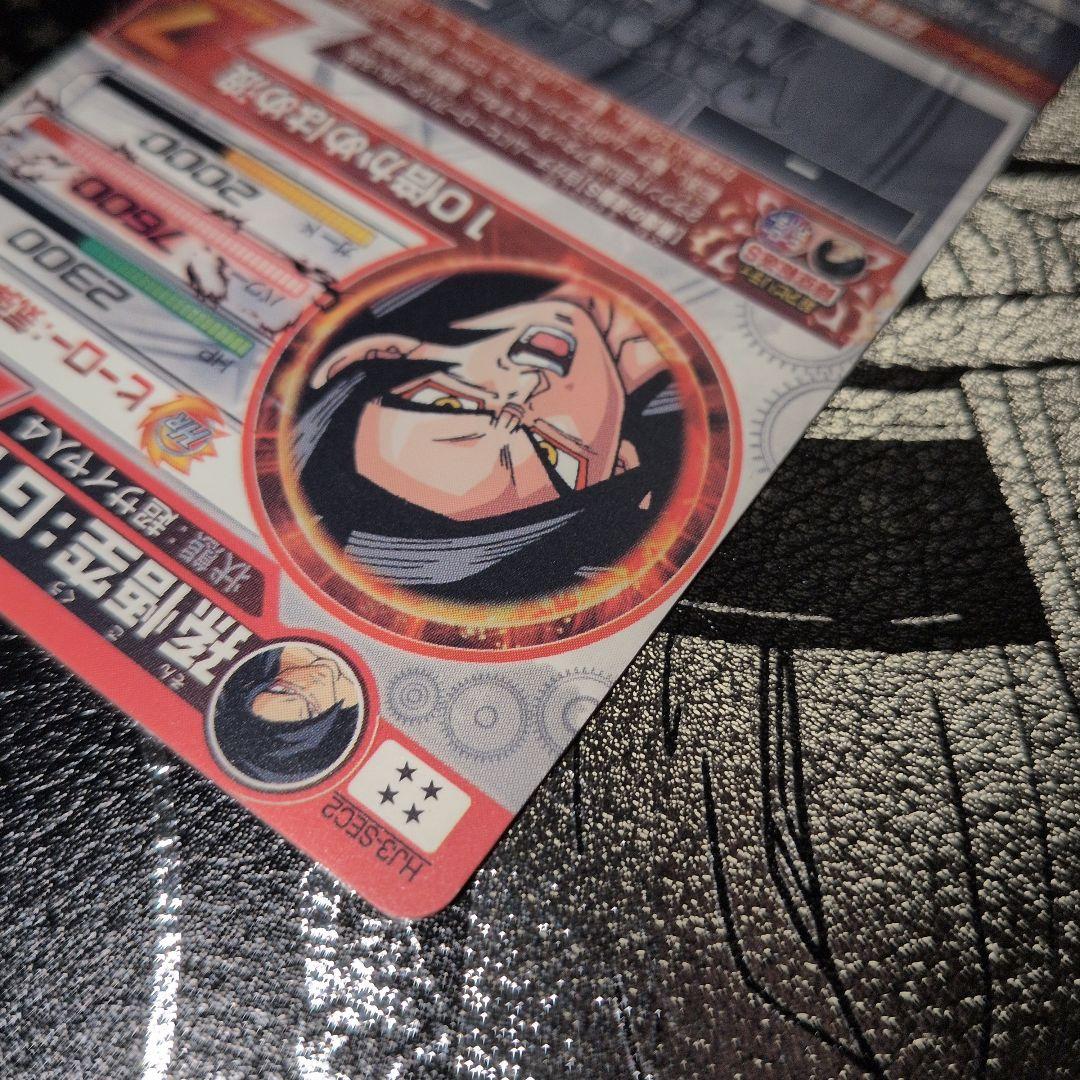 hj3-sec2 孫悟空：GT　hj4-sec2 ベジータ：GT