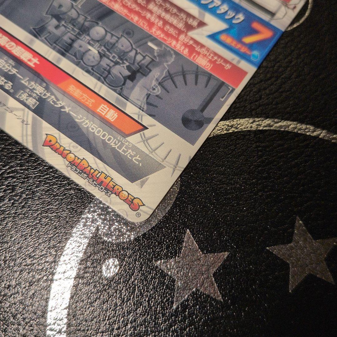 hj3-sec2 孫悟空：GT　hj4-sec2 ベジータ：GT