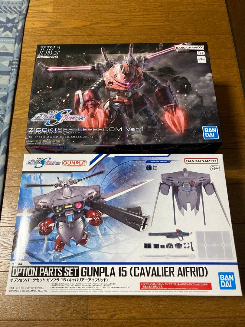 ズゴックSEED キャバリア