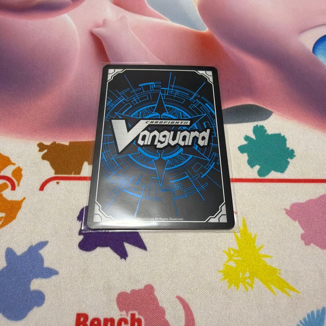 ヴァンガード DZ-LBT02/LSR05 RaiZ:BlaZ フォリア LSR