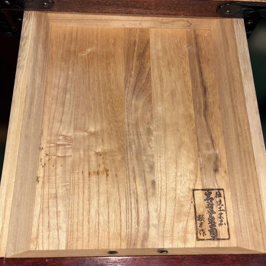 岩谷堂箪笥 総桐無垢 幅105.7cm 日本製 国産 桜木家具