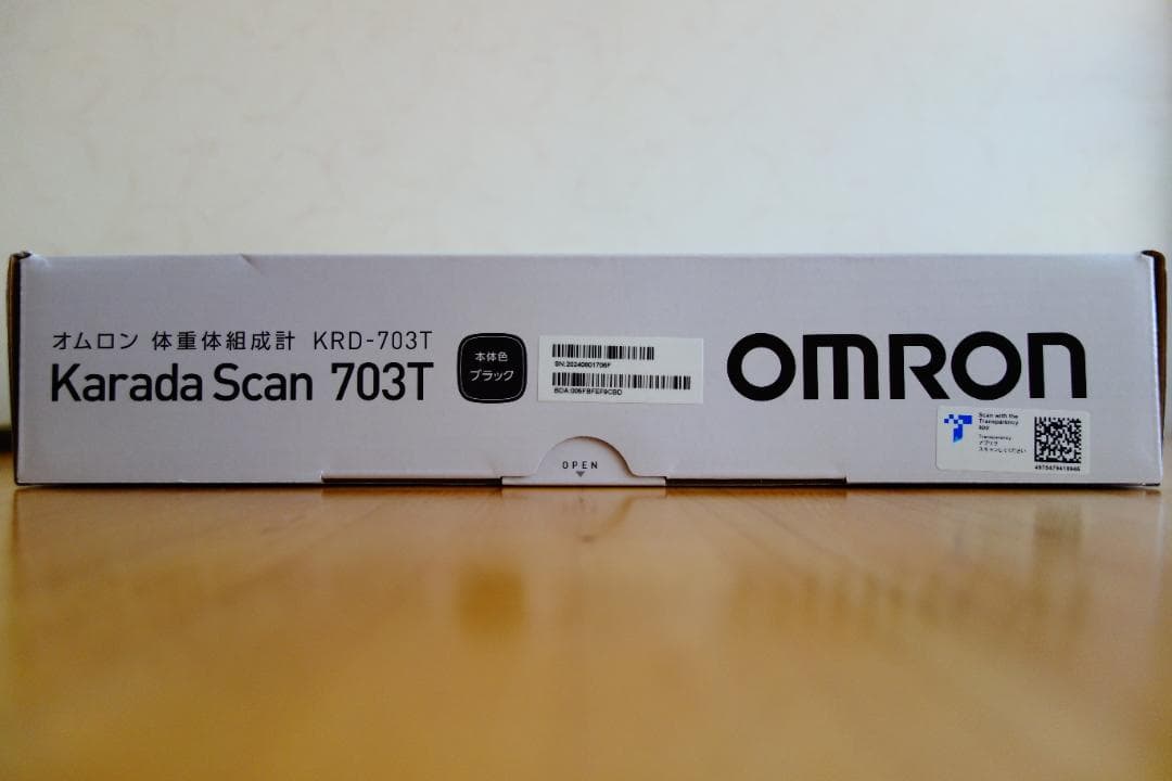 ♪送料無料♪ オムロン 体重/体組成計 カラダスキャン KRD-703T