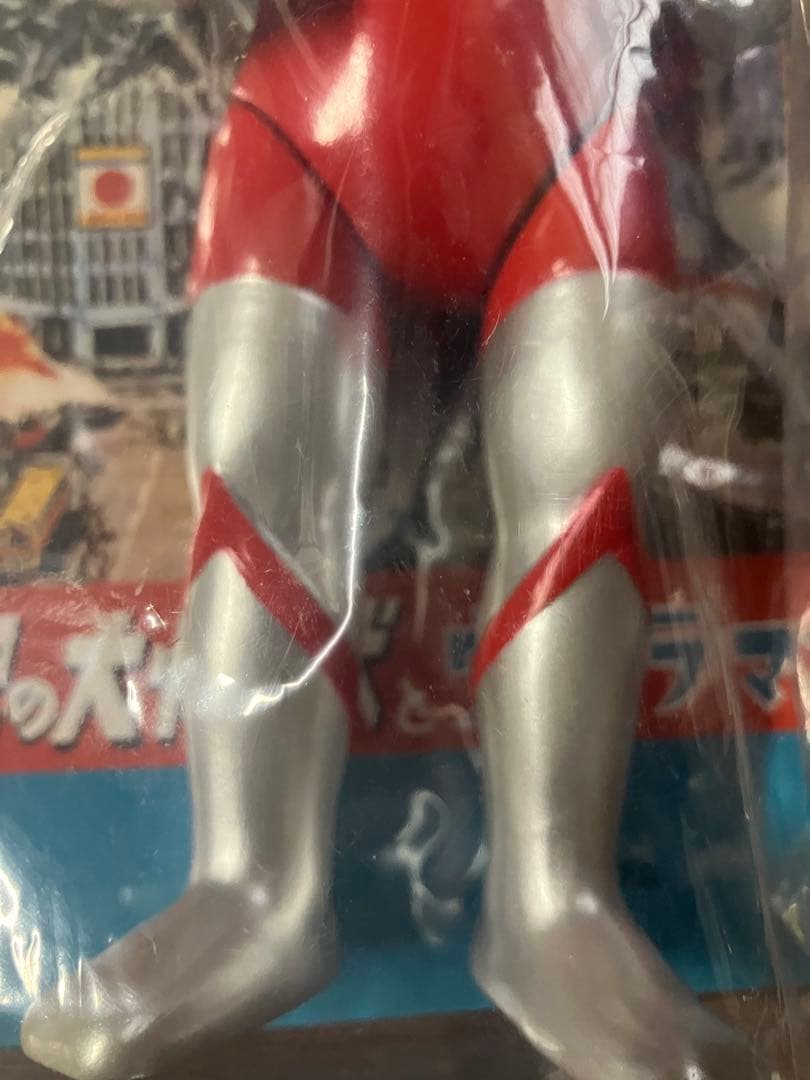 マルサンソフビ　ウルトラマン350 Aタイプ 白目SP 横浜限定版