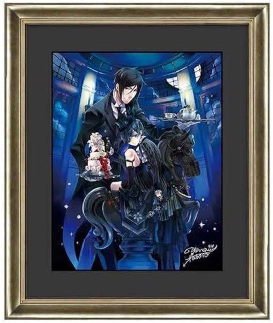 黒執事展 柩やな直筆サイン入り原画(B)