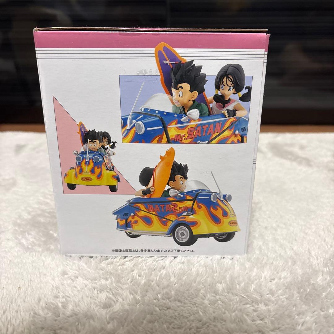 ドラゴンボール 一番くじラストワン