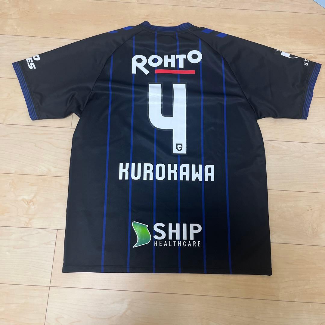 G大阪 黒川選手 4番　ガンバ大阪　2024 レプリカユニフォーム