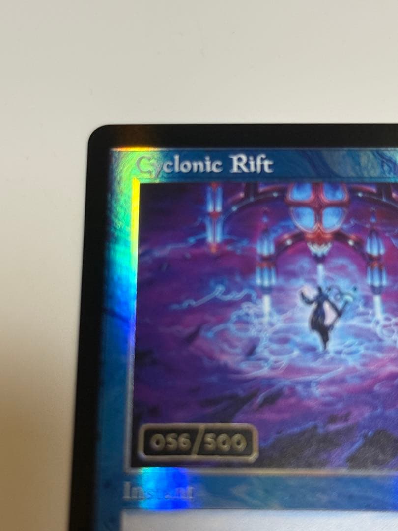 サイクロンの裂け目　ダブルレインボウ　FOIL シリアル　056/500