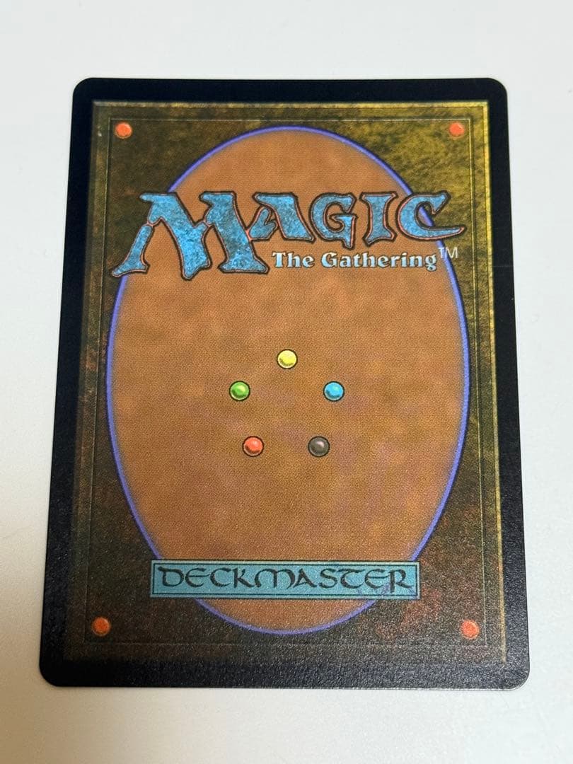 サイクロンの裂け目　ダブルレインボウ　FOIL シリアル　056/500