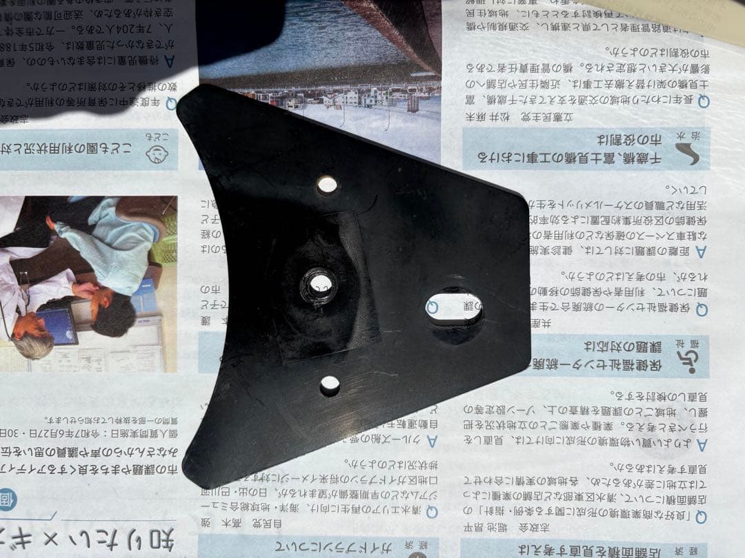 スポーツタンク【Steed400】【ファイヤパターン】 取り付けステー付き