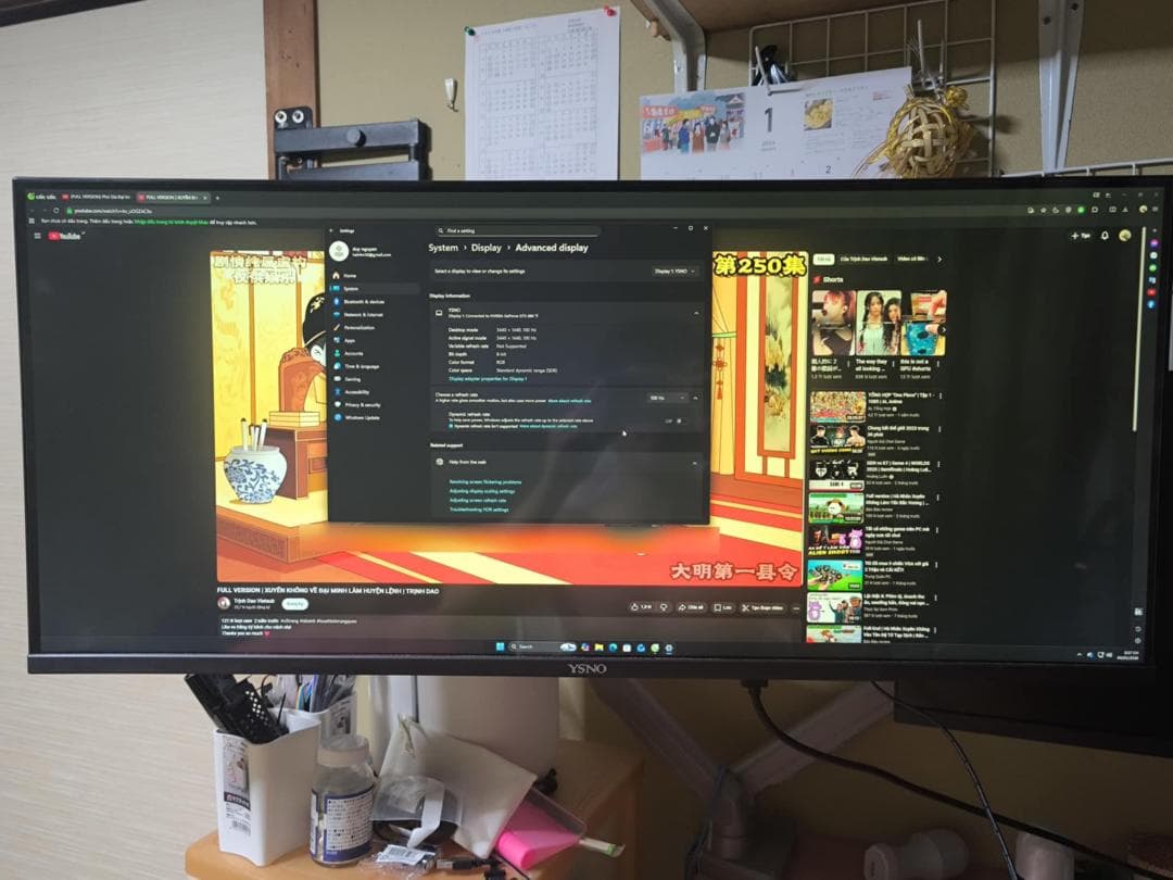 【34インチ】4Kモニター 100Hz ウルトラワイド 中古