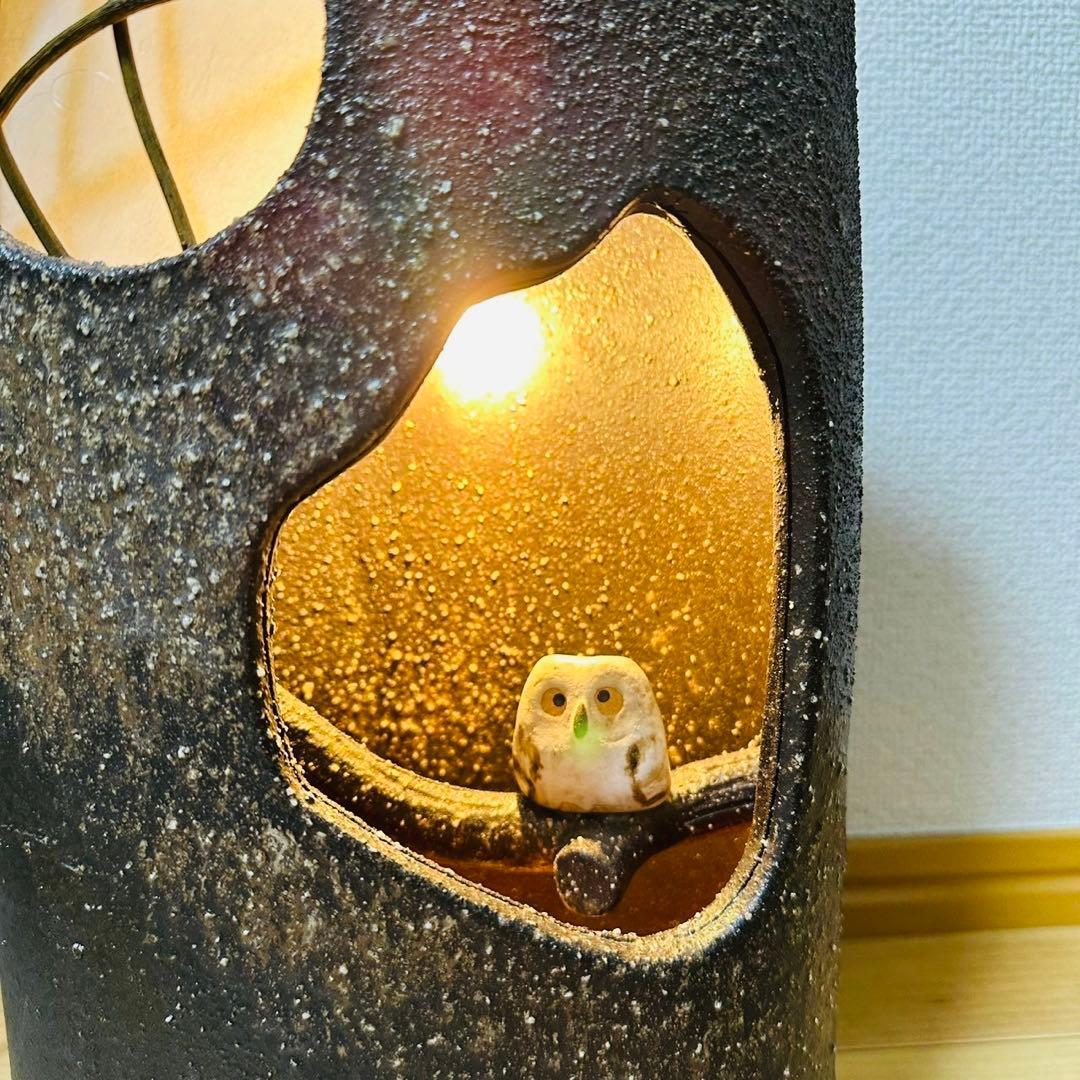 【極美品】趣あふれる 信楽焼 陶照明 フクロウ灯 枝乗りフクロウ 713