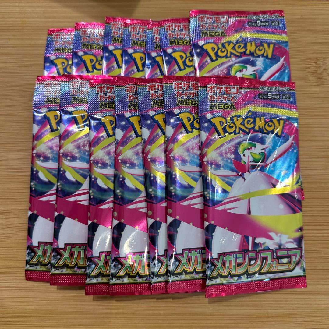 ［専用］ポケモンカード　まとめ売り