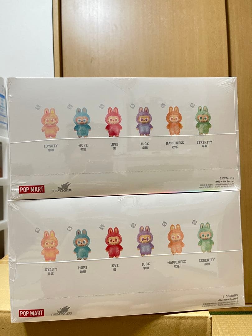 POP MART Big into Energy ぬいぐるみ 2個セット