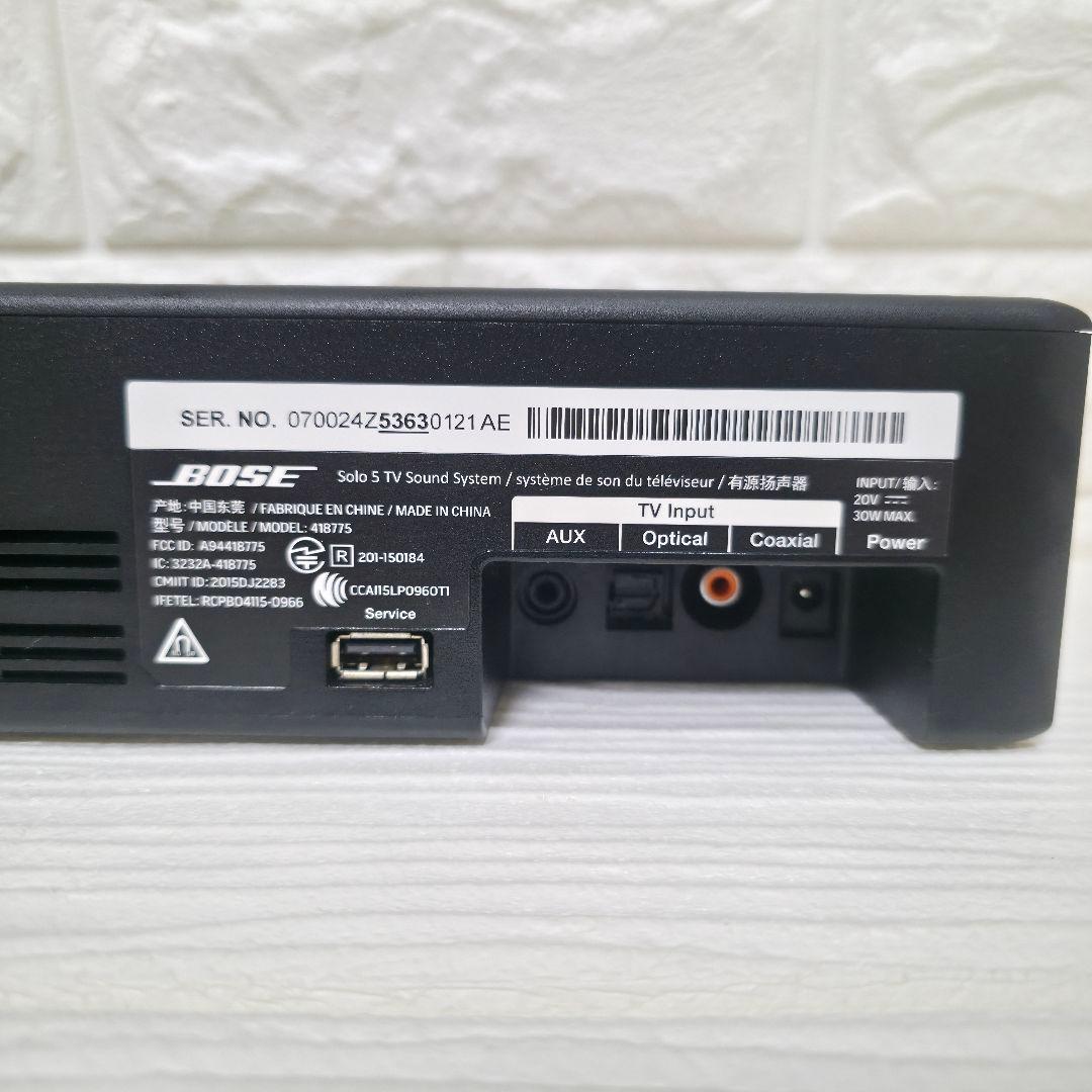 364】ボーズ BOSE Solo 5 TV sound system　②