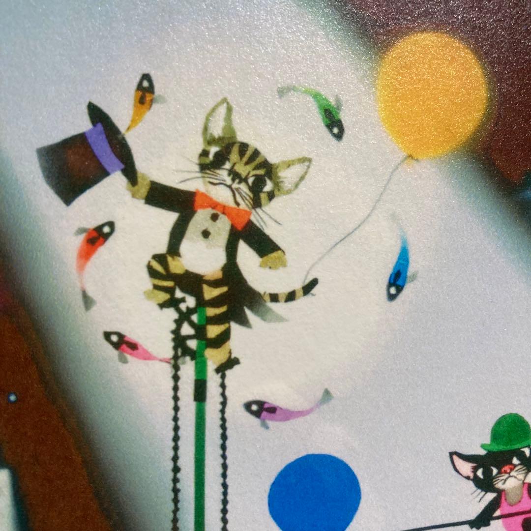 【真作保証】藤城清治「真夜中のデート」レフグラフ 直筆サイン 版画 絵画