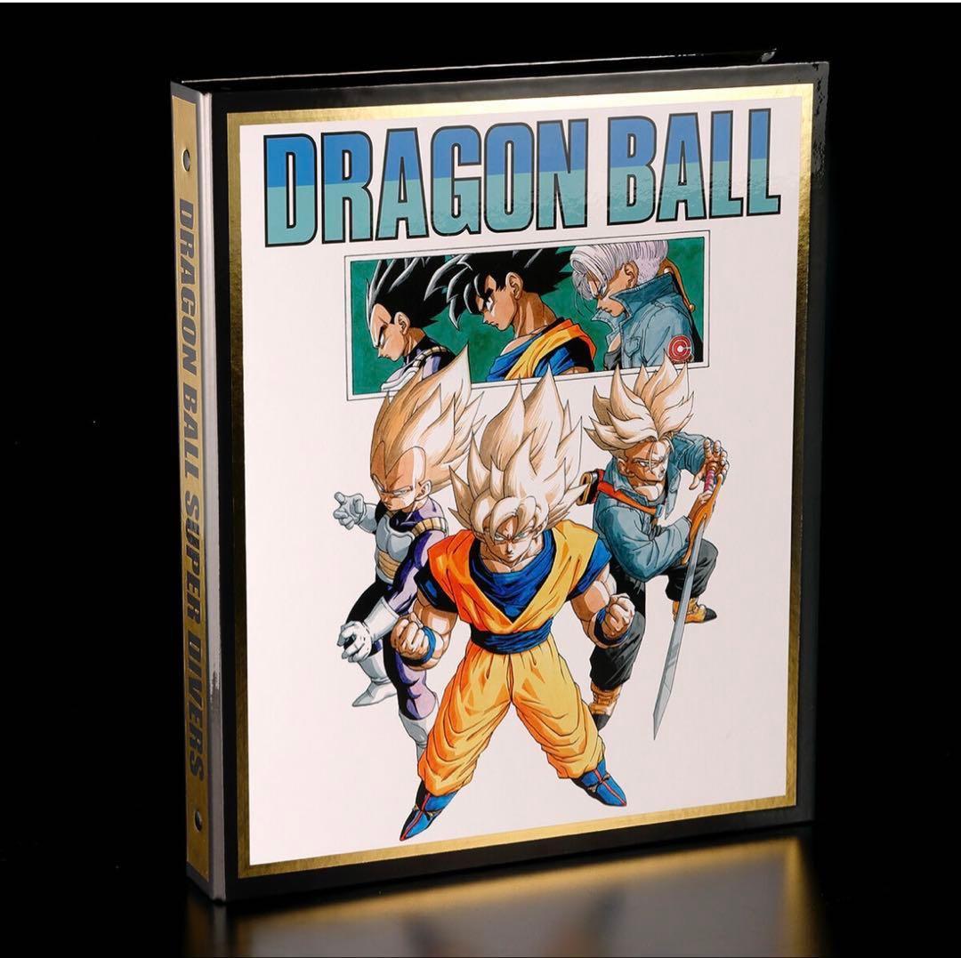 ドラゴンボール　スーパーダイバーズ　9ポケットバインダー　40周年記念限定