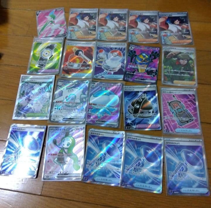 鯉*磨様 ポケモンカード　SR 100枚セット　まとめ売り　ポケカ　引退品　@5