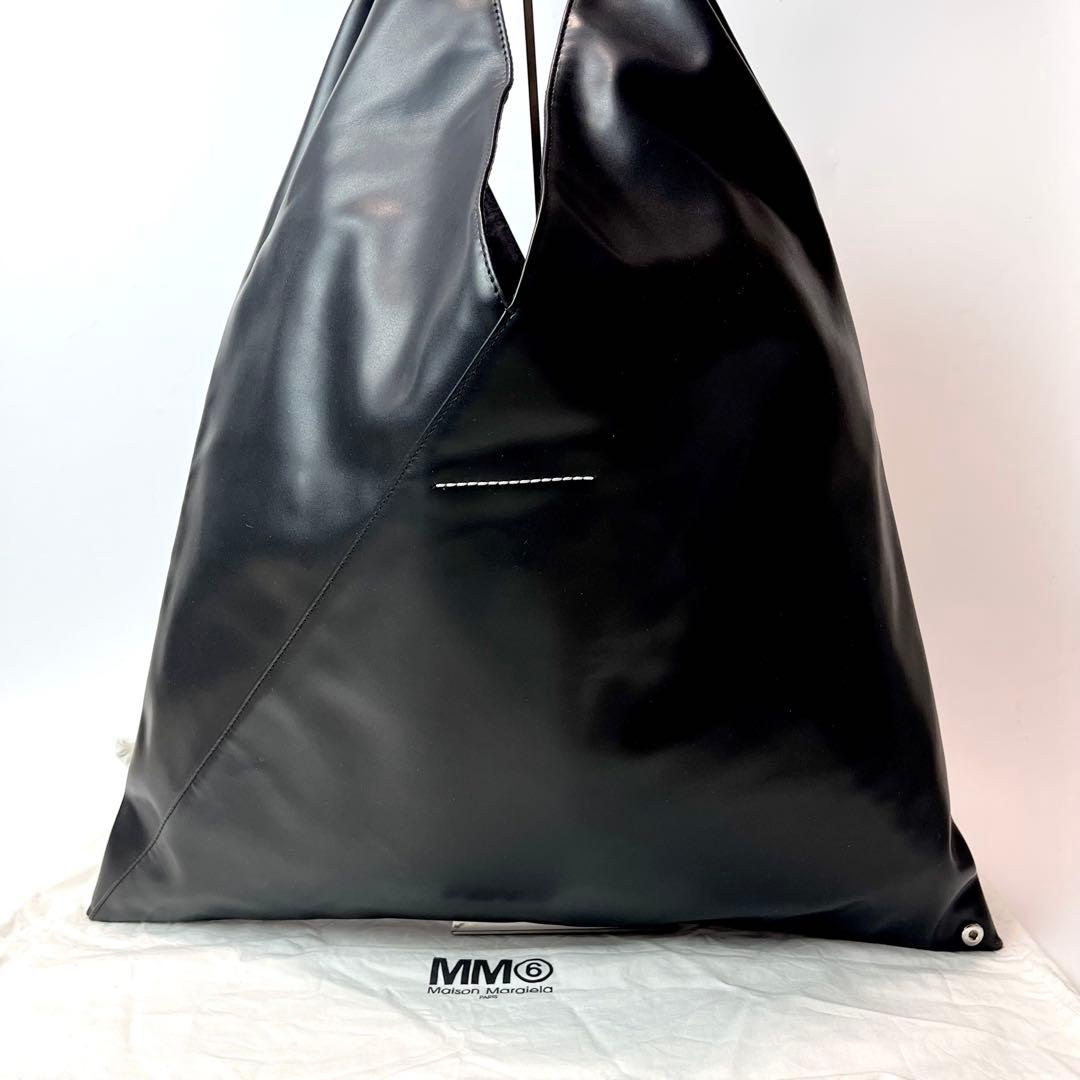 保存袋付き/近年モデル/極美品✨MM6 マルジェラ ジャパニーズ ブラック