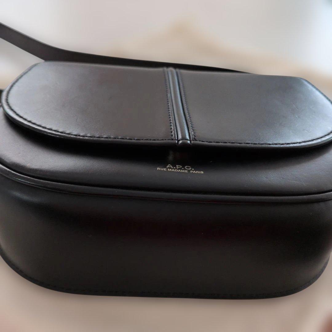 A.P.C. BETTYバック