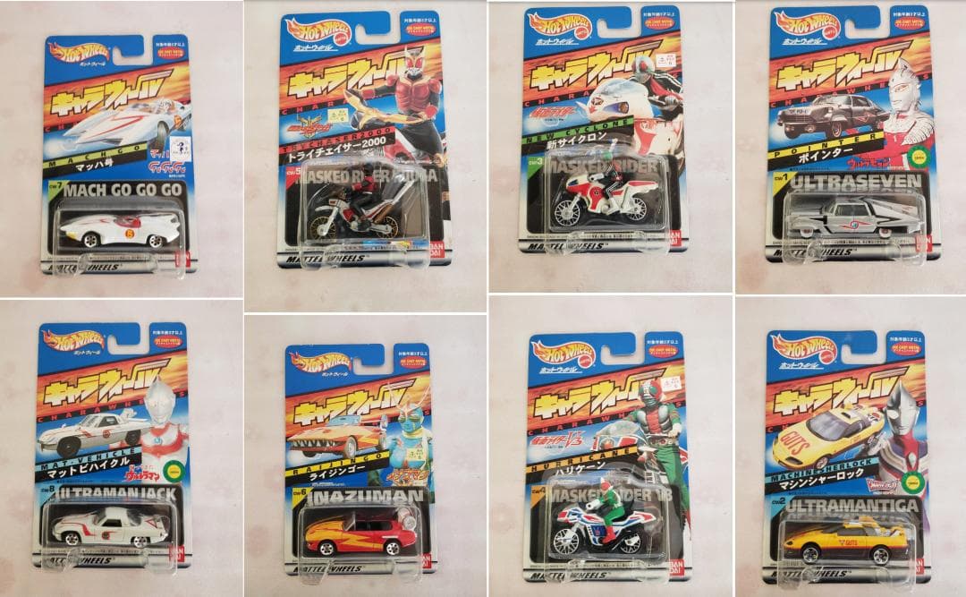 超レア　バンダイキャラウイール　シリーズ全コレ　1/64 スケール