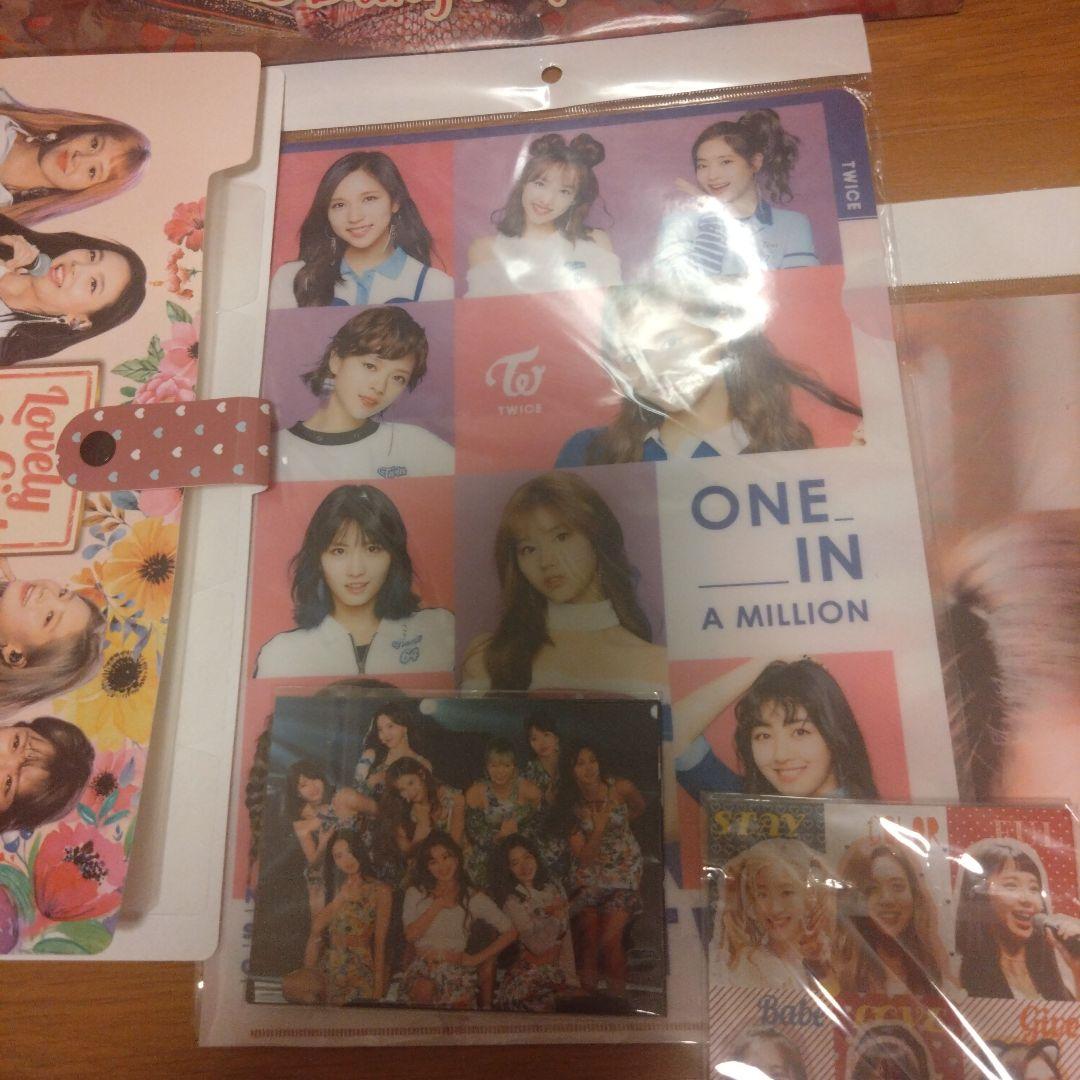 【早い者勝ち】Twice ファングッズセット