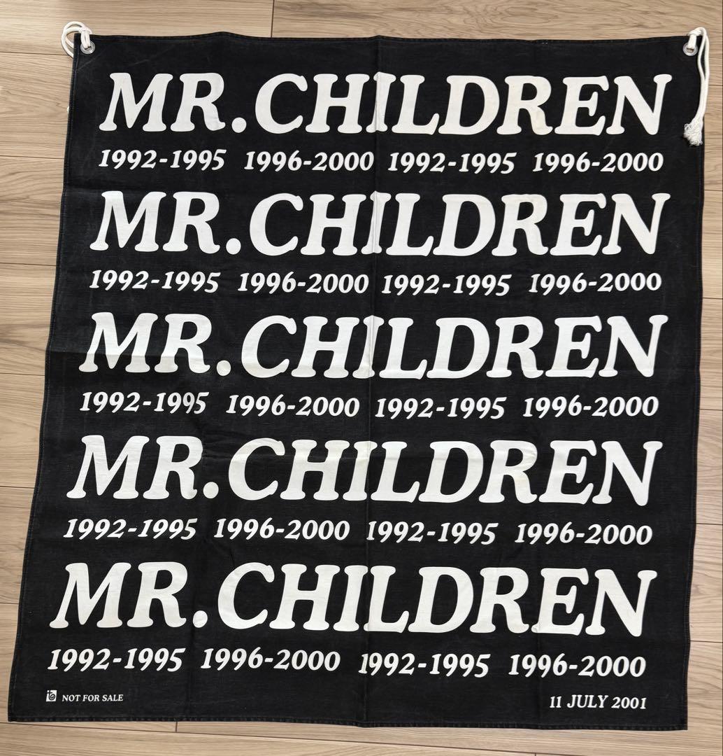 Mr.Children ベストアルバム肉・骨 発売日時の垂れ幕
