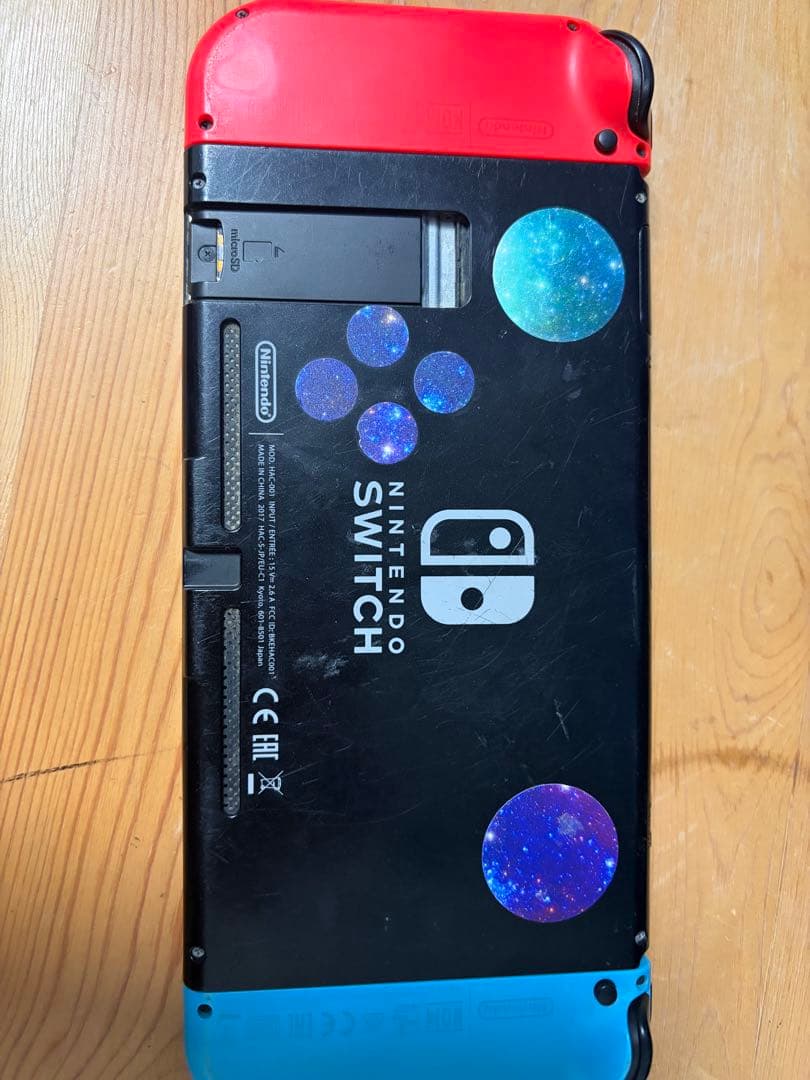 Nintendo Switch 本体　テレビ接続付き　三点セット