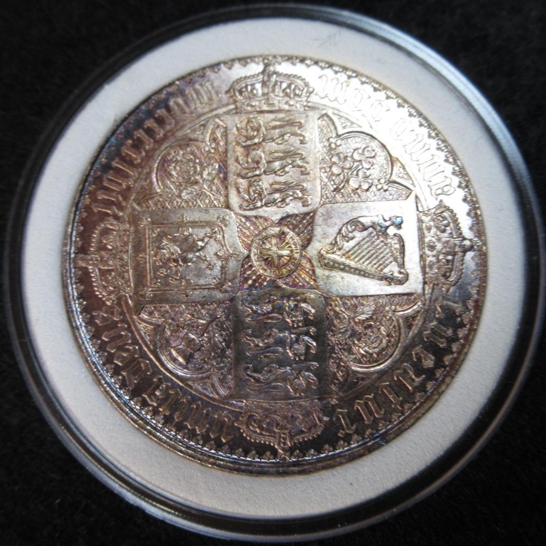 英古銭 ヴィクトリア女王 ゴシッククラウン銀貨1847年