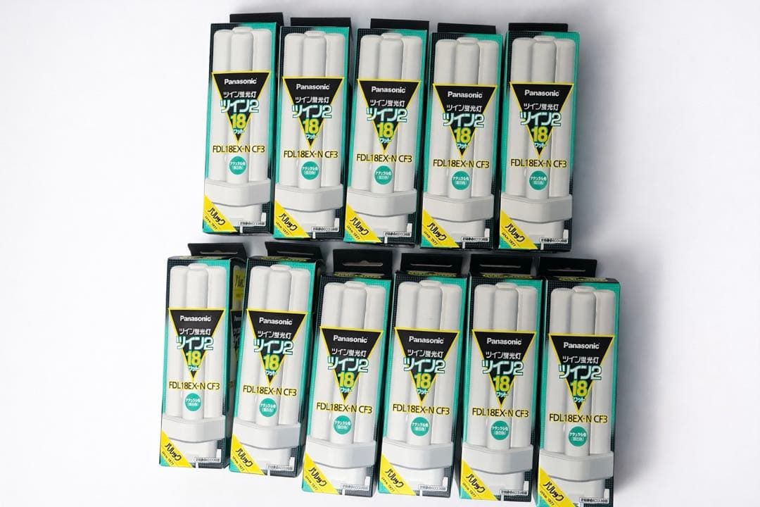 Panasonic FDL18EX-N 蛍光灯 11本セット