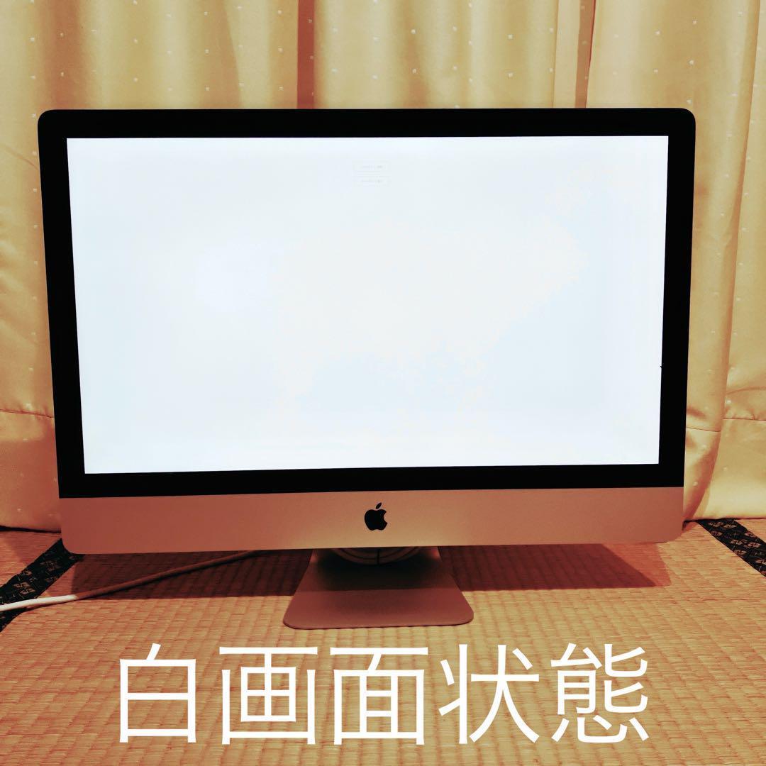 iMac Retina 5K 27インチ