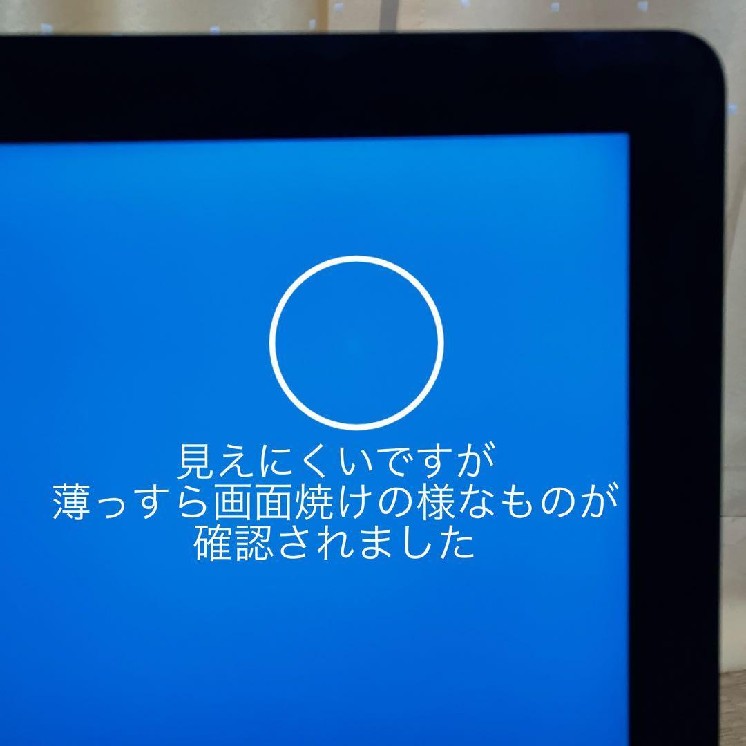 iMac Retina 5K 27インチ