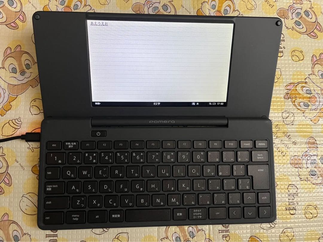 KING JIM デジタルメモpomera DM250 ポメラブラック