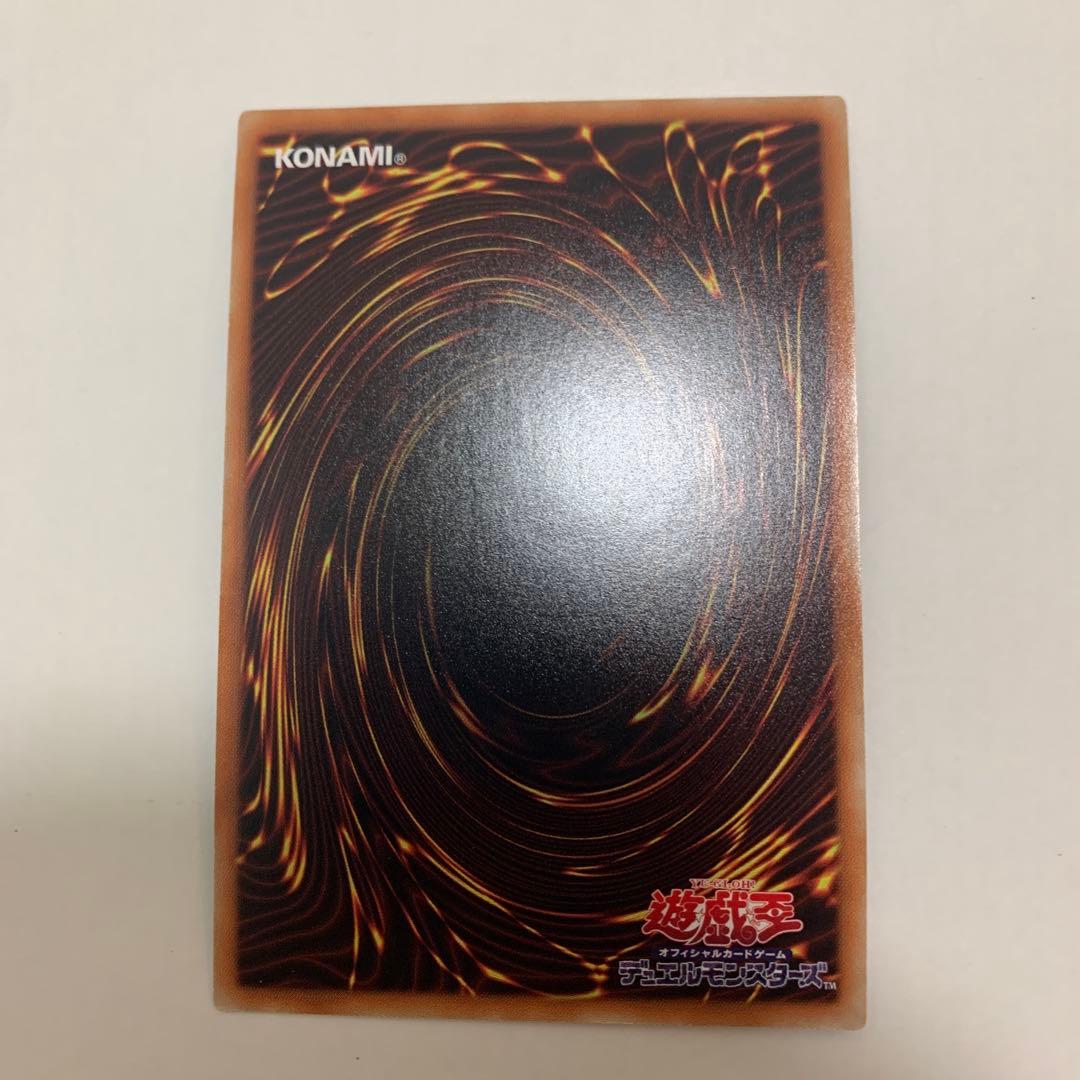 遊戯王　召命の神弓－アポロウーサ　20thシークレット