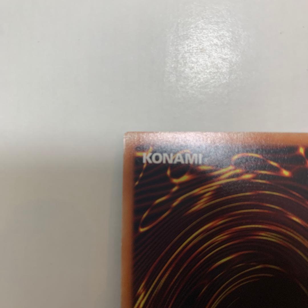 遊戯王　召命の神弓－アポロウーサ　20thシークレット