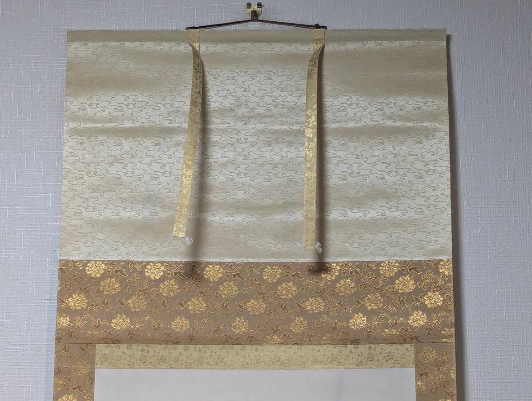 【真作】掛軸　霧中山水　静寂の中に佇む墨彩画　秀逸な作品　合箱入　Q126