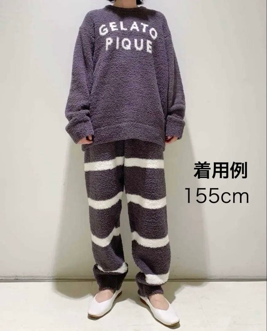 【美品】パウダーロゴジャガードプルオーバー＆ロングパンツセットメンズM