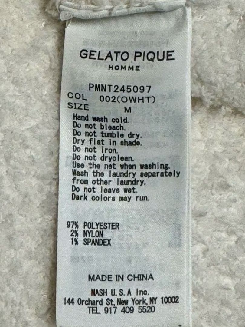 【美品】パウダーロゴジャガードプルオーバー＆ロングパンツセットメンズM