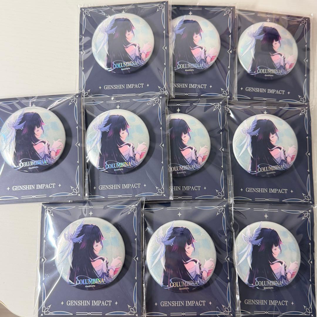 たぬむす〜プロフ読んでね！　ページ