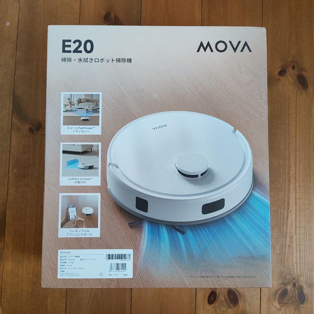 MOVA E20 ロボット掃除機 本体