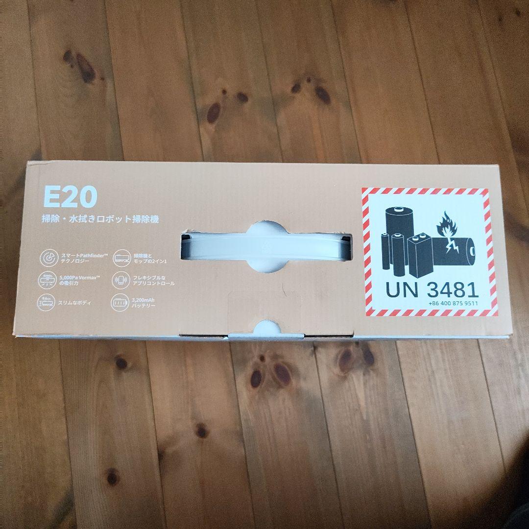 MOVA E20 ロボット掃除機 本体