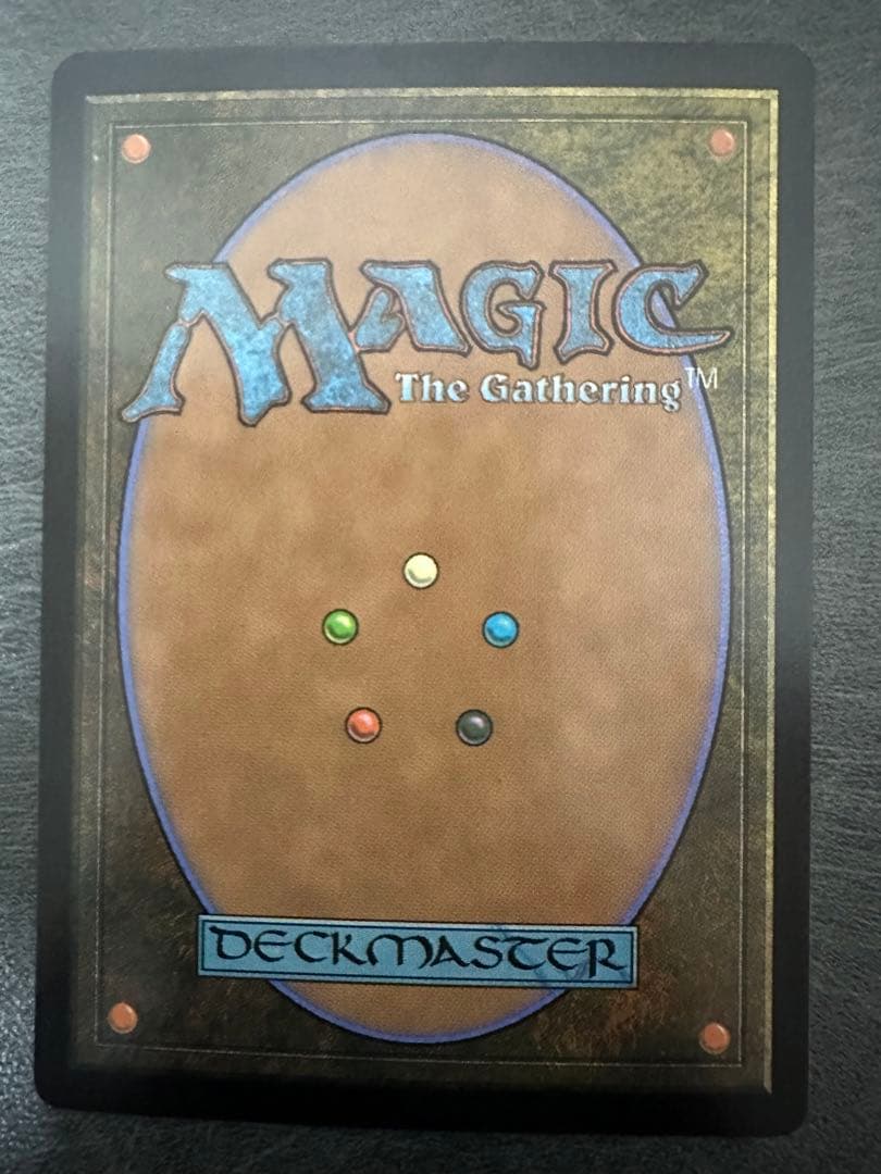 新たな夜明け、ケトラモーズ　英語 foil