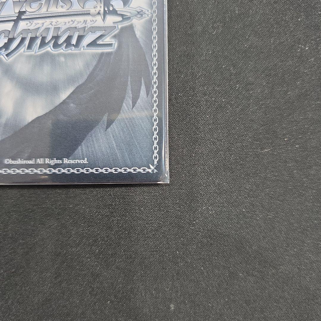 ヴァイス　SEC　風紀委員会　ヒナ　サイン　ブルーアーカイブ