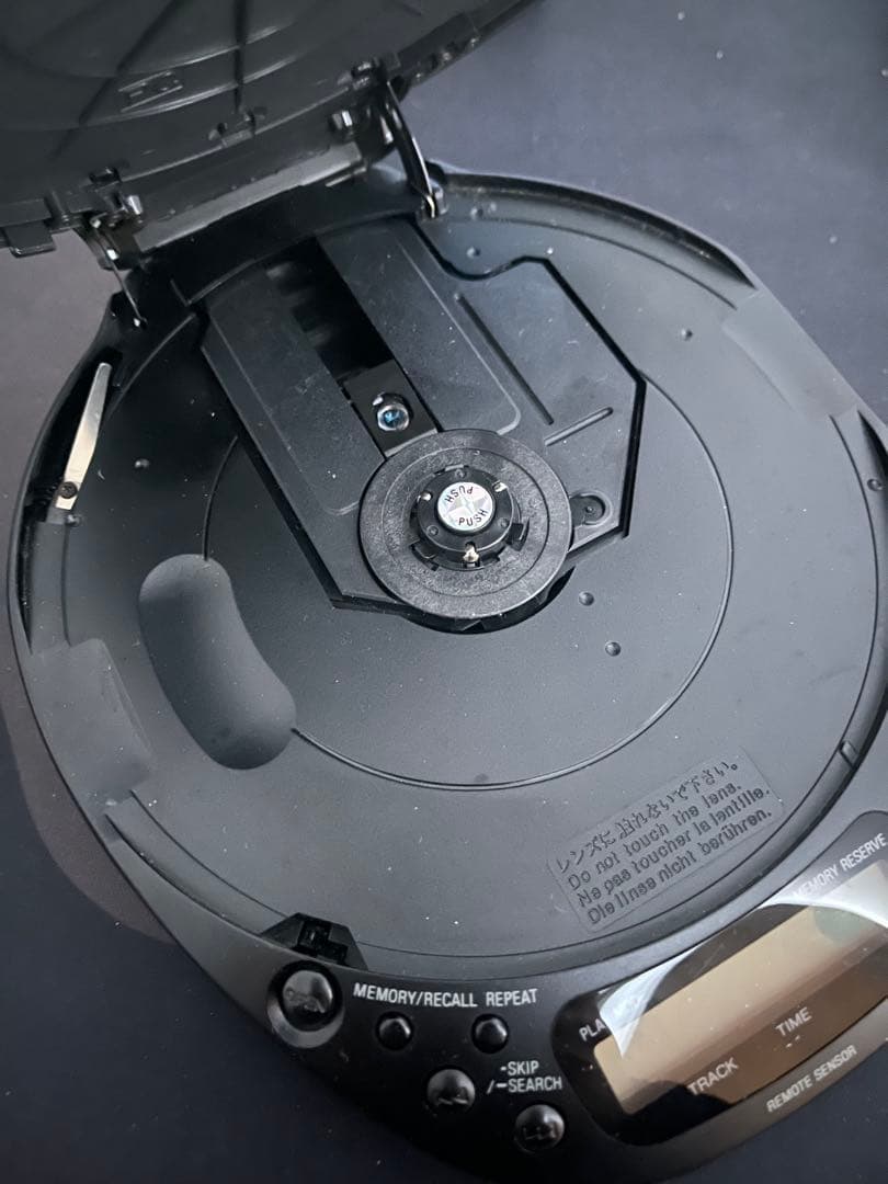 Panasonic SL-S570C ポータブルCDプレイヤー