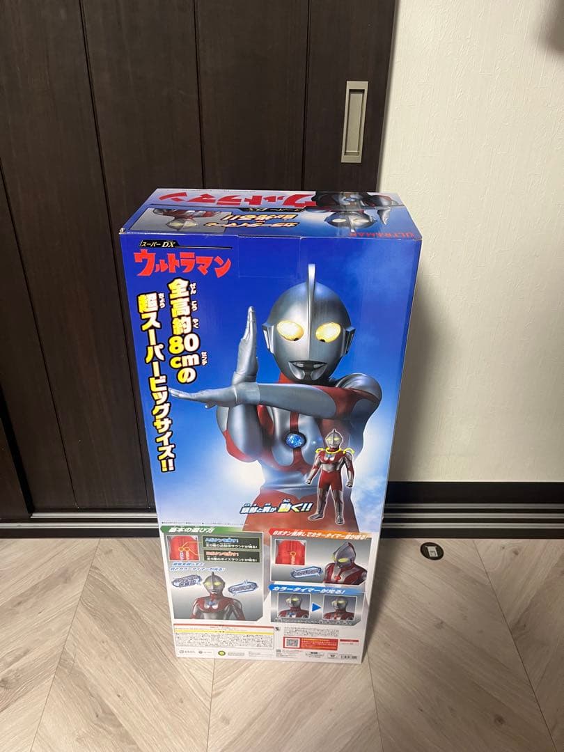 ウルトラマン 80cm フィギュア 光る機能付き　未開封