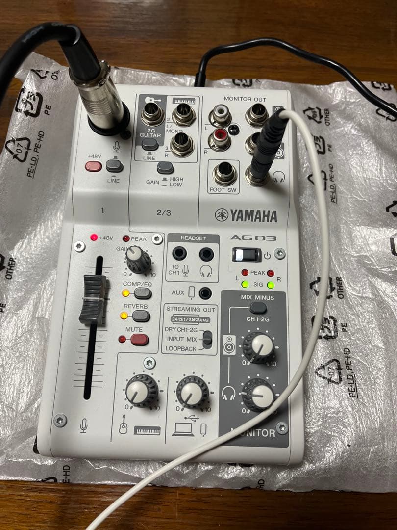 AG03 MK2 ライブストリーミングパック