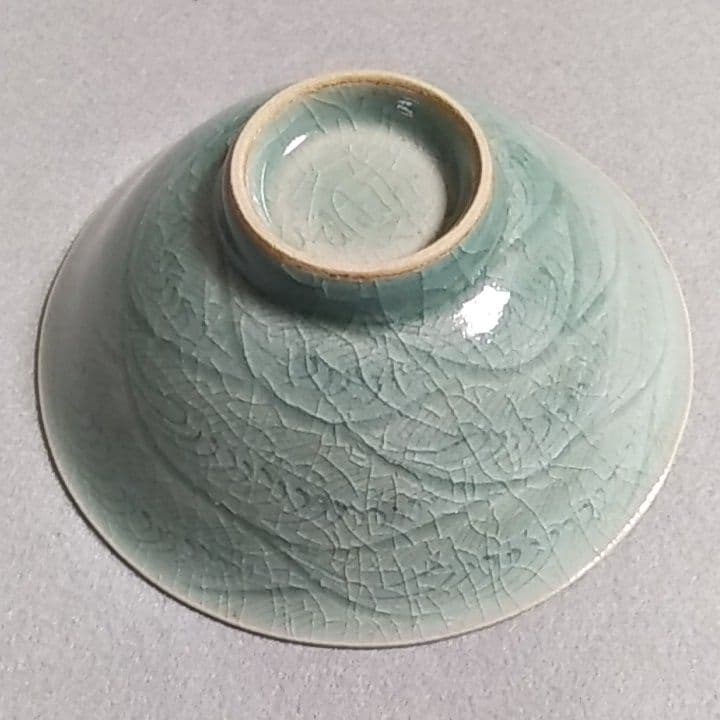 青磁茶碗　高麗青磁茶碗　鈴木五風氏作　大分県