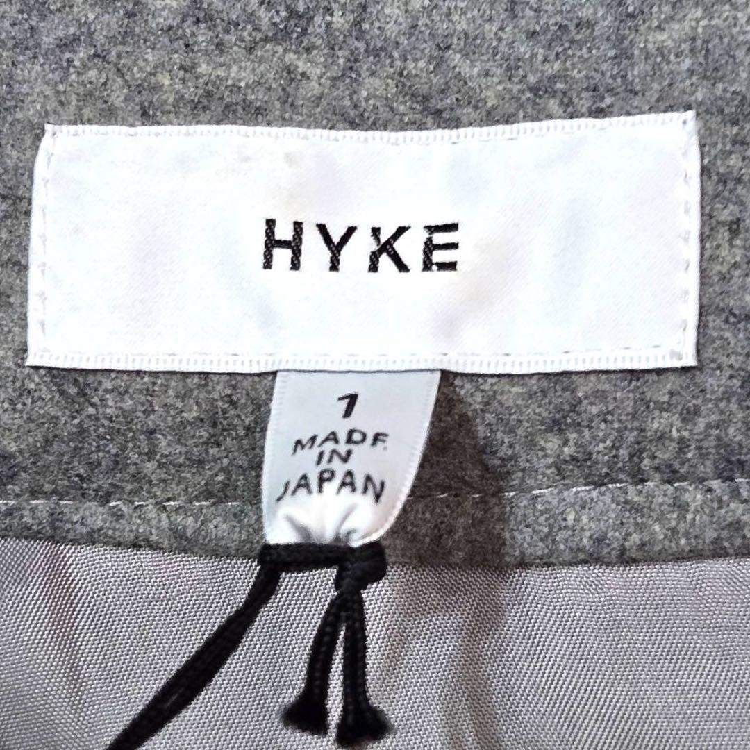 HYKE ハイク プリーツ ウール スカート グレー 1 M 新品未使用品✨