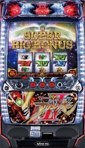 パチスロ 創聖のアクエリオンII 不要機付き パチスロ実機