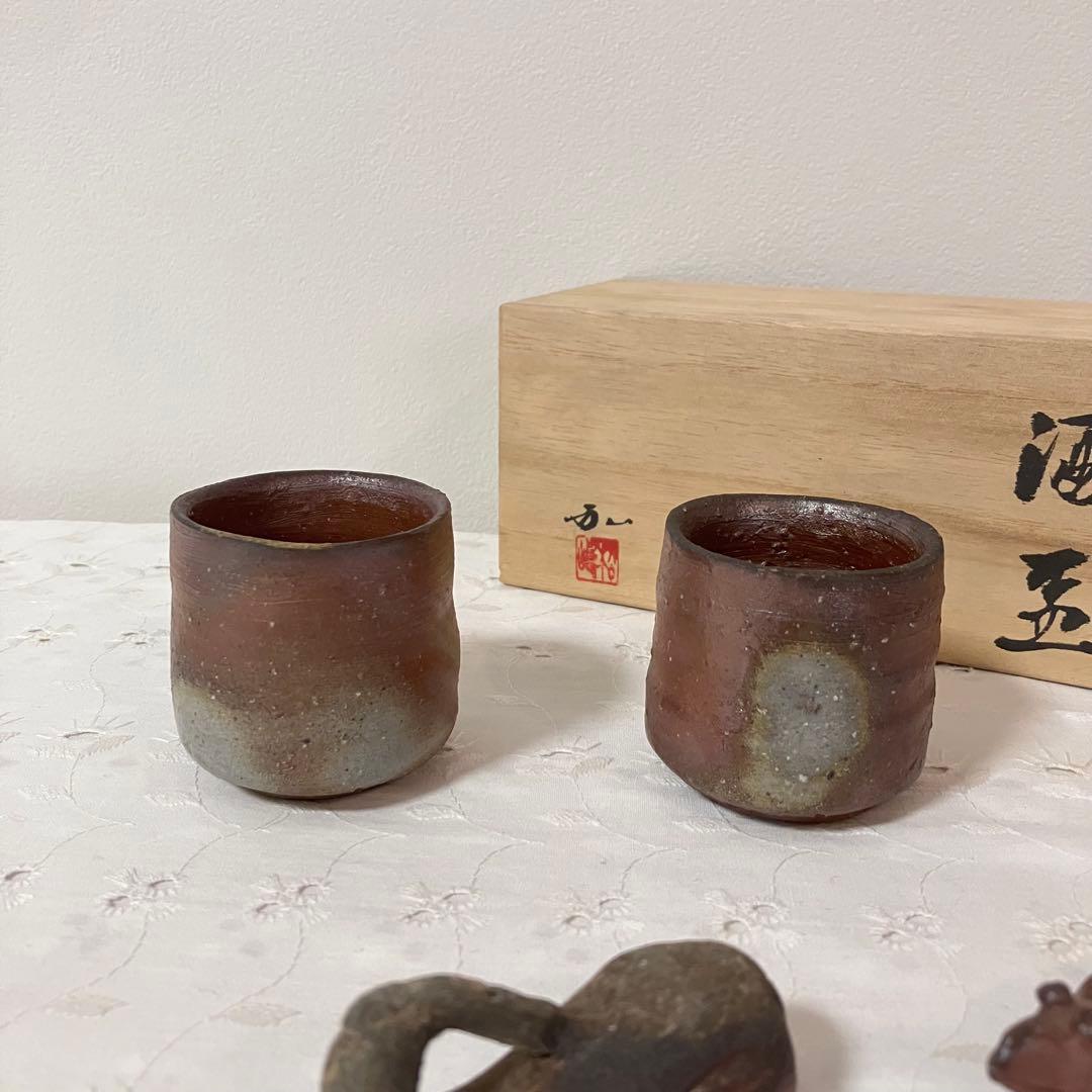 作家物　陶芸家　酒盃　酒器　ぐい呑み　盃　箸置き　窯変