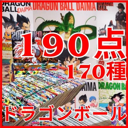 ドラゴンボール 一番くじ まとめ売り/多数キャラ/カード ポスター アクスタほか